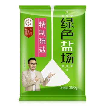益盐堂绿色盐场 精制碘盐 350g 食用井盐含碘 *3件多少钱-什么值得买
