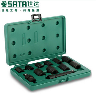 世达 SATA 09009 12件12.5MM系列风动套筒组套