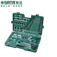 世达（SATA）100件6.3x10x12.5MM系列综合维修组套  09100 绿色