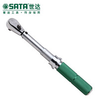 世达（SATA）1/4 ‘’系列专业级可调式扭力扳手 银白色 96211