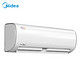  Midea 美的 KFR-35GW/BP2DN8Y-PH400(B3) 1.5匹 变频壁挂式空调　