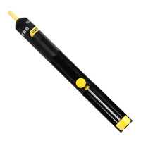 DL 得力强力型手动吸锡器吸锡枪吸锡泵 DL8720(4把装)