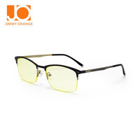 Jimmy orange  防蓝光眼镜办公电竞游戏护目镜轻型钛架眼镜男女款手机平光眼镜框 5116