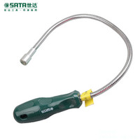世达(SATA) A系列柔性磁性捡拾器8.0×400mm×2KG吸棒螺丝强磁拾取器/吸力棒/磁力棒 64102 现货