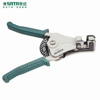 世达(SATA) 7寸自动剥线钳子A型 多功能光纤电缆剥线钳扒线钳电线剥皮钳拨线钳剥线器 91212 现货