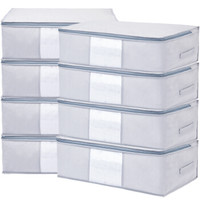 百草园整理袋衣服棉被子收纳袋 大号8枚 格调灰 加厚被褥整理袋