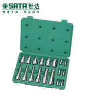 世达（SATA）18件套6.3MMx12.5MM系列旋具套筒组套 09051