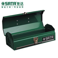 世达（SATA）手提工具箱   14‘’ 95101