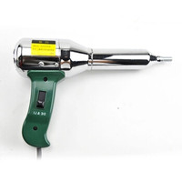 deli 500-700w 调温塑料焊枪 得力工具DL5007
