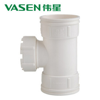 伟星PVC排水管立管检查口50/75/110pvc水管管件管材 直径110mm5个装