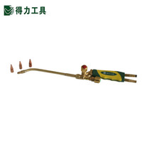 deli H01-6 射吸式 焊炬 焊枪 得力工具DLH01-6
