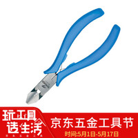 拓伏锐（TOPFORZA）EC-9201 进口斜嘴钳日式工业级钢丝斜口钳子偏口钳子钢丝钳剥线钢丝剪铬钒钢6英寸