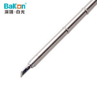 BAKON T12-KU 深圳白光 T12系列烙铁头 刀头形 BK950D/BK950/951/942/952焊台通用