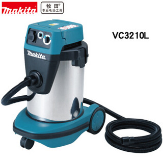 牧田（MAKITA）VC3210L 工业吸尘器干湿两用 工厂商用吸尘器 32L不含吸尘器组件