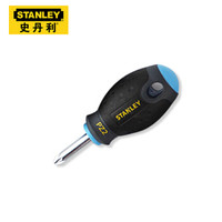 史丹利(STANLEY)米字螺丝刀 三色柄螺丝批米字起子改锥#2x30mm短款 65-409-14