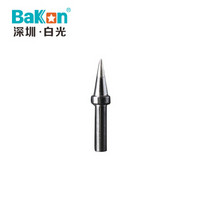 BAKON 200M-0.8D 深圳白光 200M系列烙铁头 一字形 90-120W高频焊台适用
