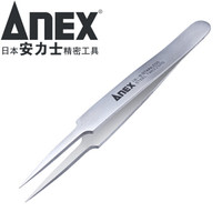 安力士牌(ANEX)进口精密不锈钢尖头直嘴镊子No.204元器件夹持 极尖细型115mm