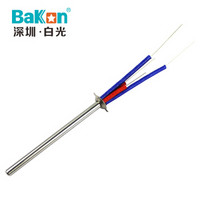 BAKON A1327 深圳白光不锈钢金属发热芯 适用焊台SBK8586/SBK701D