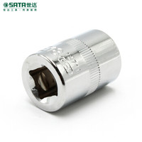 世达(SATA) 10MM系列6角花形套筒E12 12708 现货