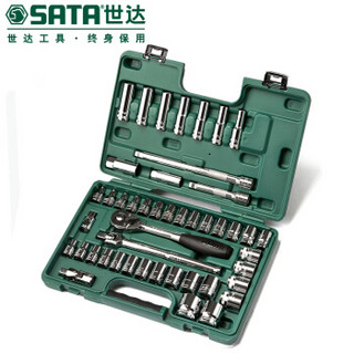 世达 SATA 09006 46件12.5MM系列公英制套筒组套