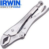 欧文（IRWIN）菱形曲口大力钳 省力钳 多功能大力钳 10CR 10英寸 250mm 开口48mm