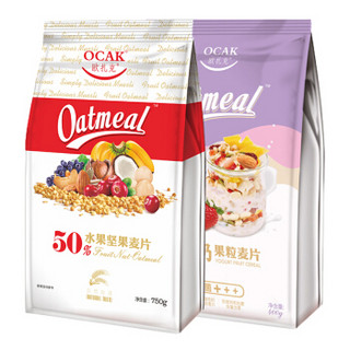 OCAK 欧扎克 麦片组合装 1.108kg（水果坚果味700g+酸奶果粒味408g)