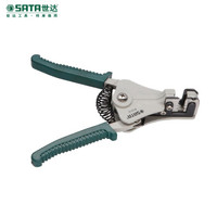 世达(SATA) 7寸自动剥线钳子A型 多功能光纤电缆剥线钳扒线钳电线剥皮钳拨线钳剥线器 91212 现货