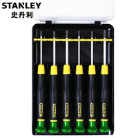 史丹利(STANLEY)6件套花型微型螺丝批66-396-23