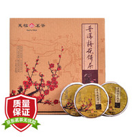 天福茗茶（TenFu’s TEA）天福茗茶 茶叶 普洱茶 云南陈年老普洱梅花饼礼盒450g