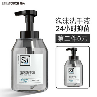 LITTLE TOUCH哩头 健康泡沫洗手液330ml 家用儿童宝宝通用