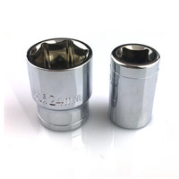 佑铁 (YOTEE)1/2扭力扳手套筒M20(30mm)