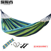 探险者TANXIANZHE）户外露营休闲加厚加宽帆布吊床室内弯木防侧翻单人蓝色月牙吊床