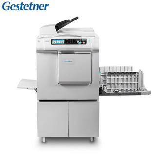 基士得耶（GESTETNER）CP7450C A3数码印刷机 （主机+送稿器）