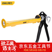得力(deli) 升级款旋转式压胶枪防掉落玻璃打胶枪硅胶枪堵缝剂枪9英寸 DL2370A
