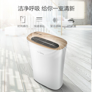美的(Midea)空气净化器家用 净化器 除甲醛 空气净化KJ210G-C46