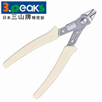 三山（3.peaks）进口迷你电子钳 SP-21 斜口钳 防飞散剪钳 斜嘴钳 125mm 20度角