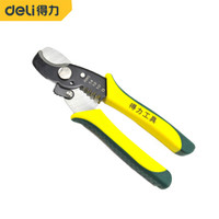 deli 1.6-3.2mm 得力7英寸电缆剥线钳DL2005