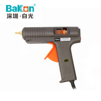 BAKON BK301 深圳白光150W热熔胶枪 玻璃胶枪 热熔胶胶枪