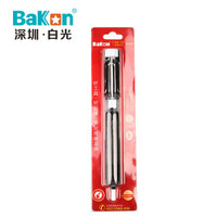 BAKON BK135T 深圳白光焊点拆卸吸锡器 手动吸锡器 吸锡枪