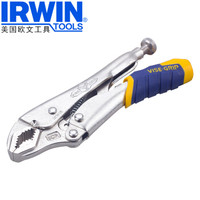 欧文（IRWIN）菱形曲口大力钳 省力钳 多功能大力钳 5CR 5寸125mm 快速释放-升级版