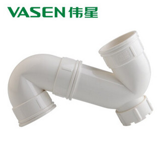 伟星PVC排水管S型存水弯50/75/110pvc水管管件管材 直径50mm