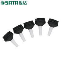 世达（SATA）03513 5件套吸锡器吸嘴