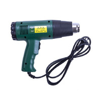 deli 300w-1800w 可调温 热风枪 得力工具DL5318