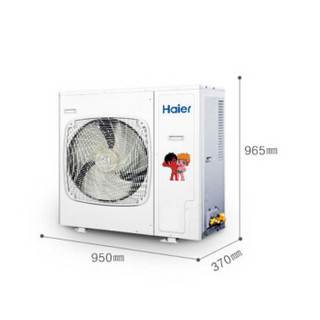 海尔(Haier)中央空调 一拖三 家用中央空调 三菱压缩机 5匹 包含安装 全直流变频 RFC125MXSAVB(F)