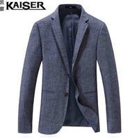 凯撒(KAISER)西服 男2019春季新款商务休闲西装双扣单西上衣外套 D216-9809 浅蓝色 L