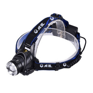 威达（WD&WL）多功能头灯 LED强光充电远射头戴式手电筒超亮夜钓鱼矿灯 64710