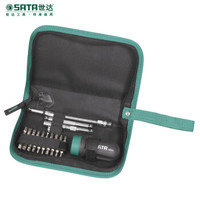 世达(SATA) 25件套超短型柄棘轮螺丝批组套起子螺丝批头多功能工具螺丝刀组合套装 09342 现货