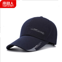 南极人帽子男韩版潮四季通用鸭舌帽户外运动骑行遮阳防晒帽学生棒球帽N2E9X825893 蓝色