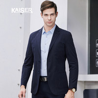 凯撒 KAISER 西服 2019春季男士新款休闲商务纯色百搭必备翻领外套西装男士西服 藏青 190/104A