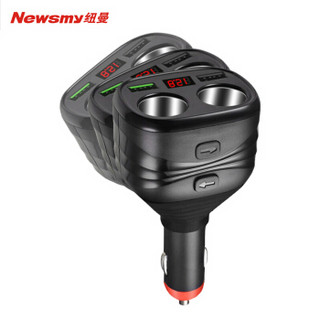 纽曼(Newsmy)车载充电器 快充3.0 双USB 一拖二6.2A 12V/24V车充电器头双点烟器口K8升级版黑红色